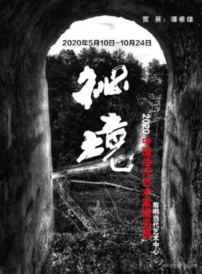 一个人对你忽冷忽热,像喜欢你却又不像该怎么办?-机智问答网页