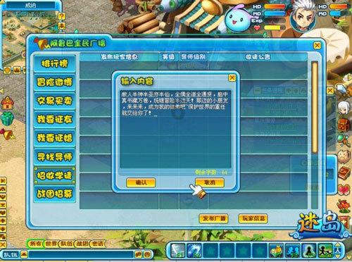 探索高二下该转学吗？，打造知识共享的星球社区