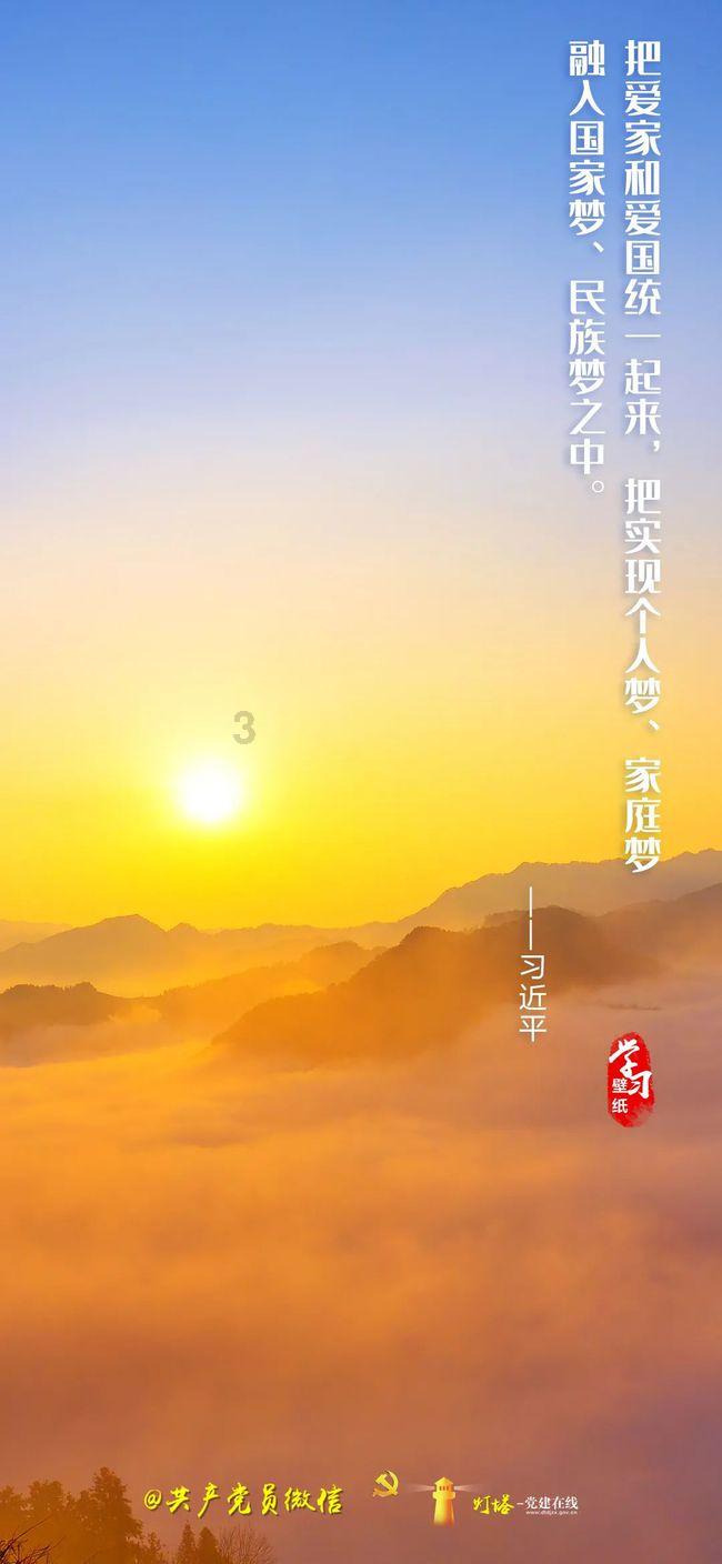 艾叶鸡蛋面条可以一起吃吗?